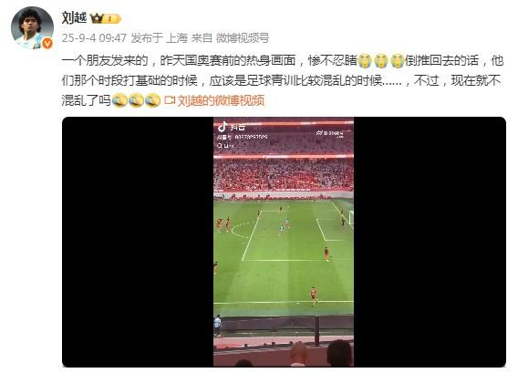 门各种踢疵, cover, qd