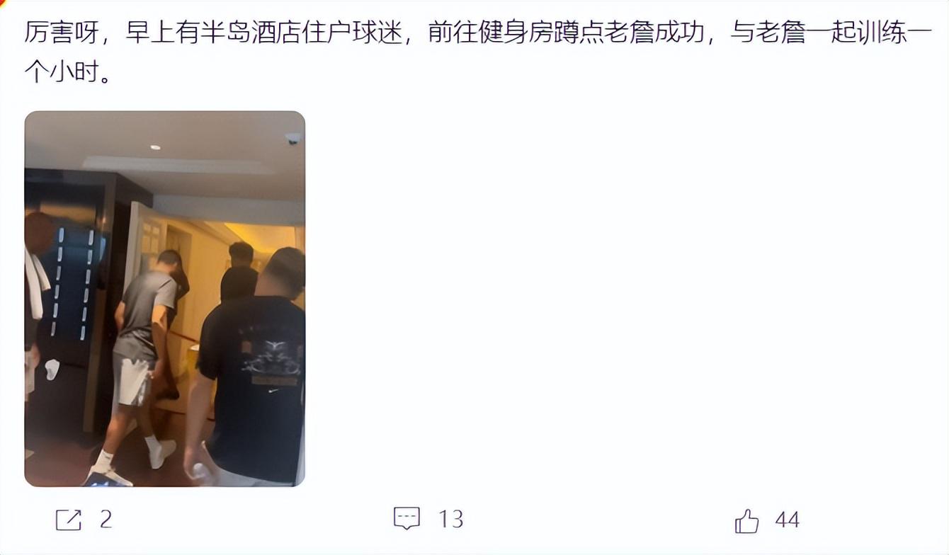 net, 本次老詹的
