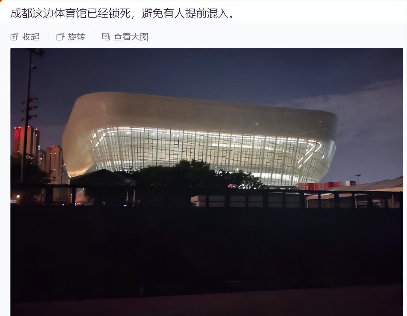 汉口路, 北京时间