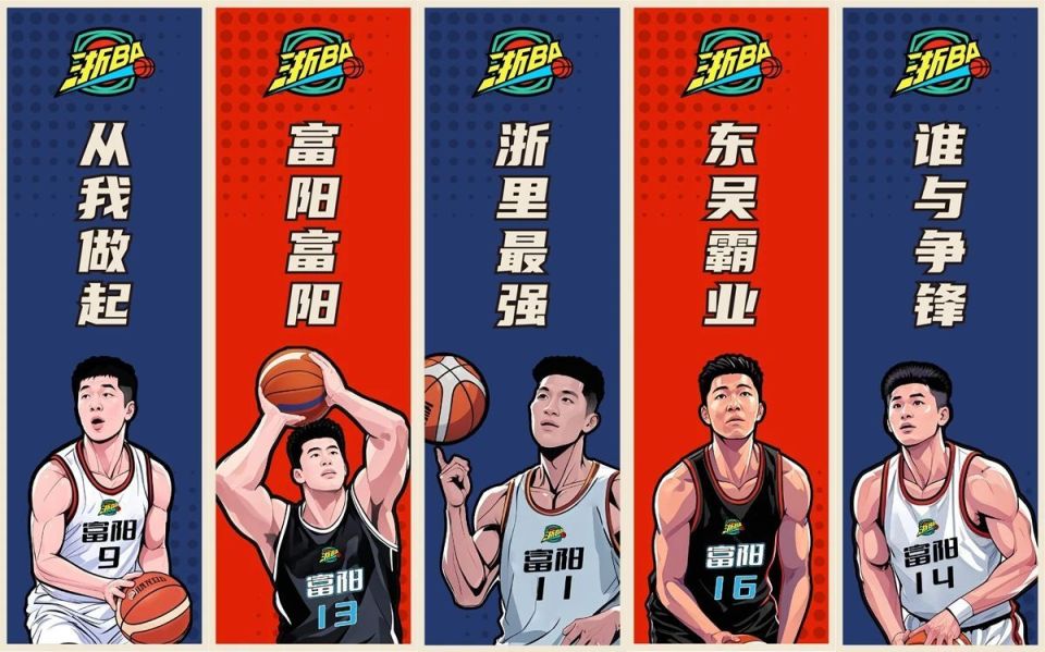 EIAA, 持票观众一