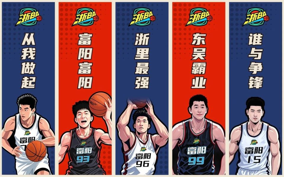 ZdbGv, gtimg, 育中心北门