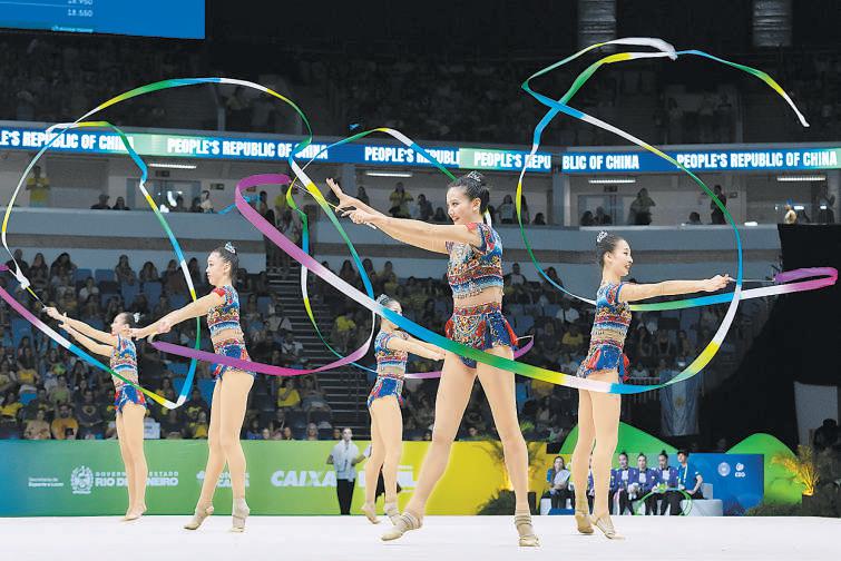 在此前进行, 锦赛在巴西