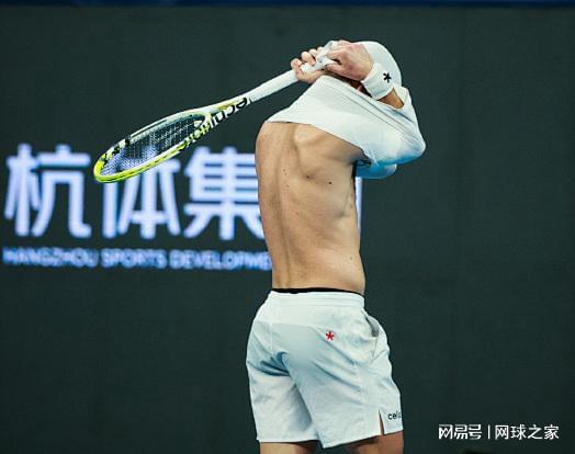 首个比赛日, ATP