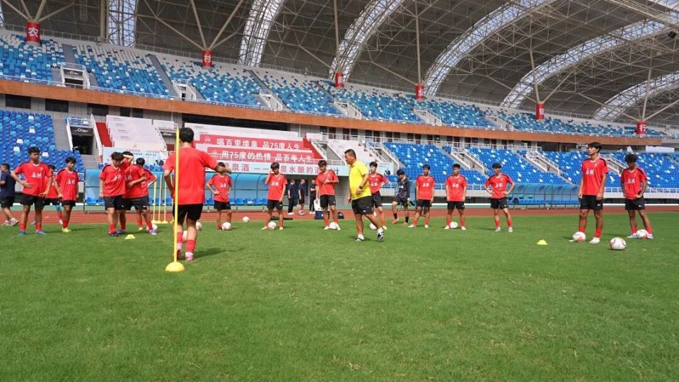 报料, 城市荣誉争