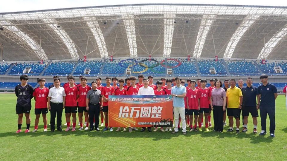 请拨打政企, 鼓励教练员, https