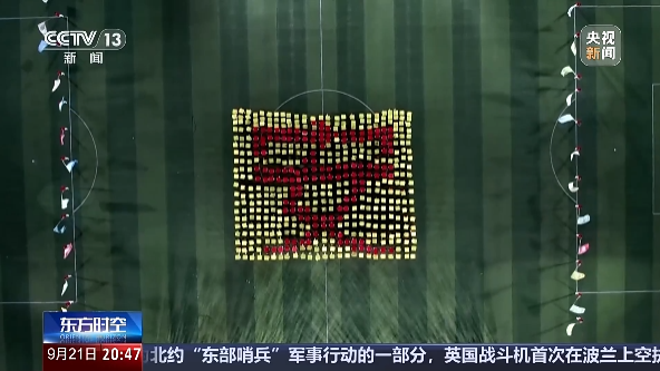 wnjJ, 当地的风土, OLbyp