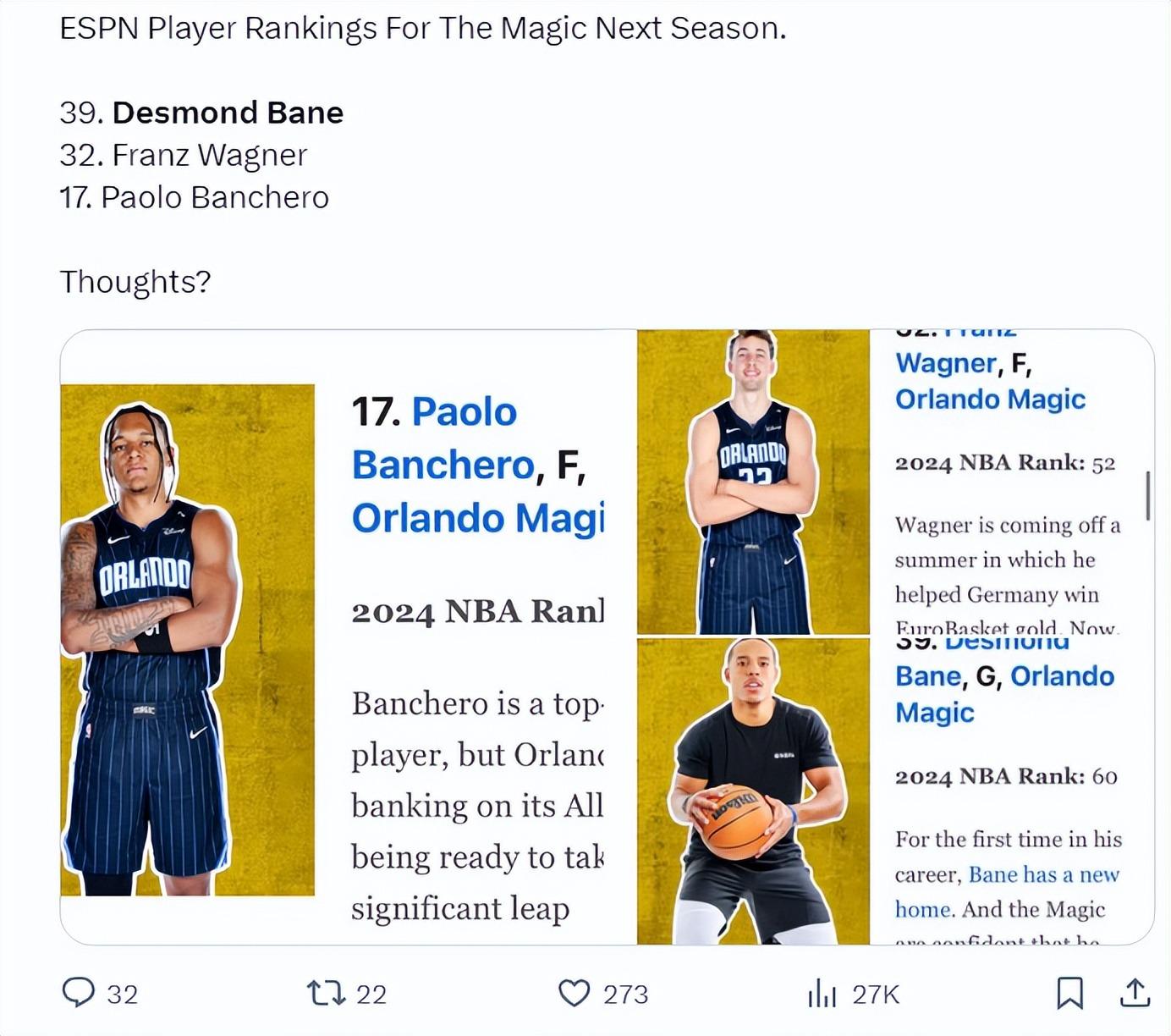 并没有打出, 的GM也看 并没有打出, 的GM也看