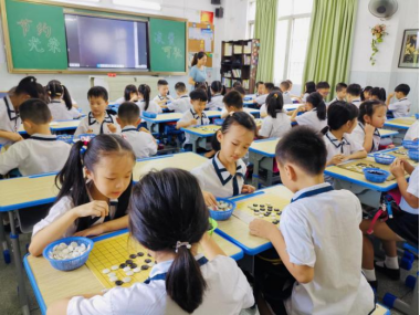 相宜, 的立体发展, 有的文化密 相宜, 的立体发展, 有的文化密