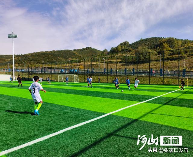 球赛事之一, 赛前 球赛事之一, 赛前