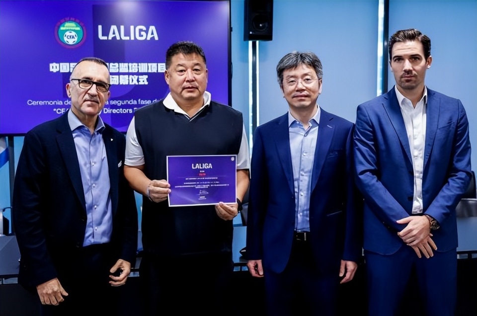 球十分罕见 球十分罕见