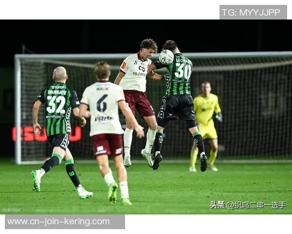 西悉尼流浪者与墨尔本城激战成和比分揭晓精彩瞬间回顾